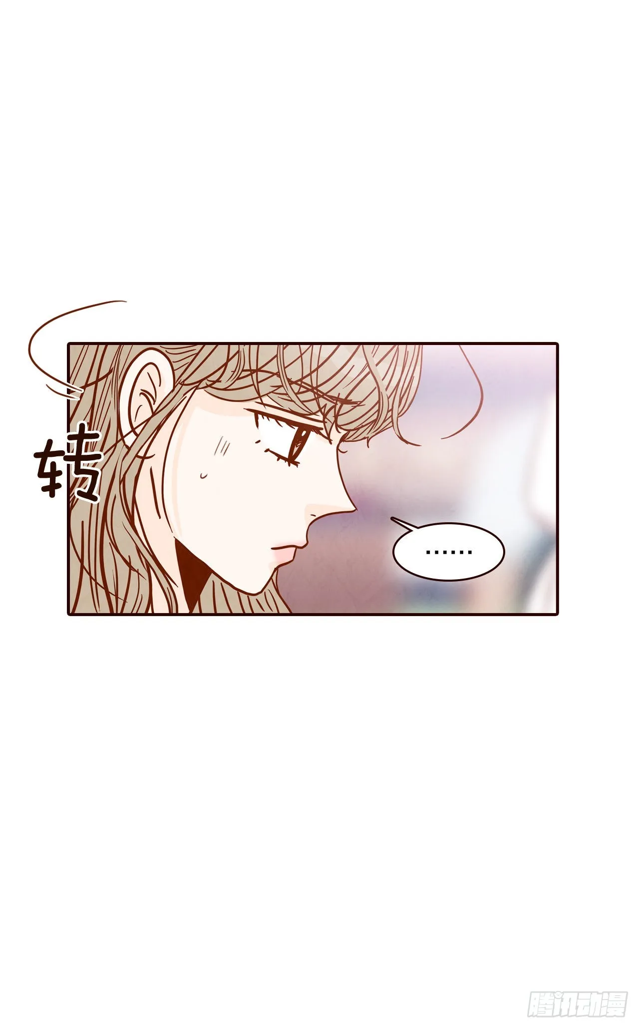 49.绕口令 第69页