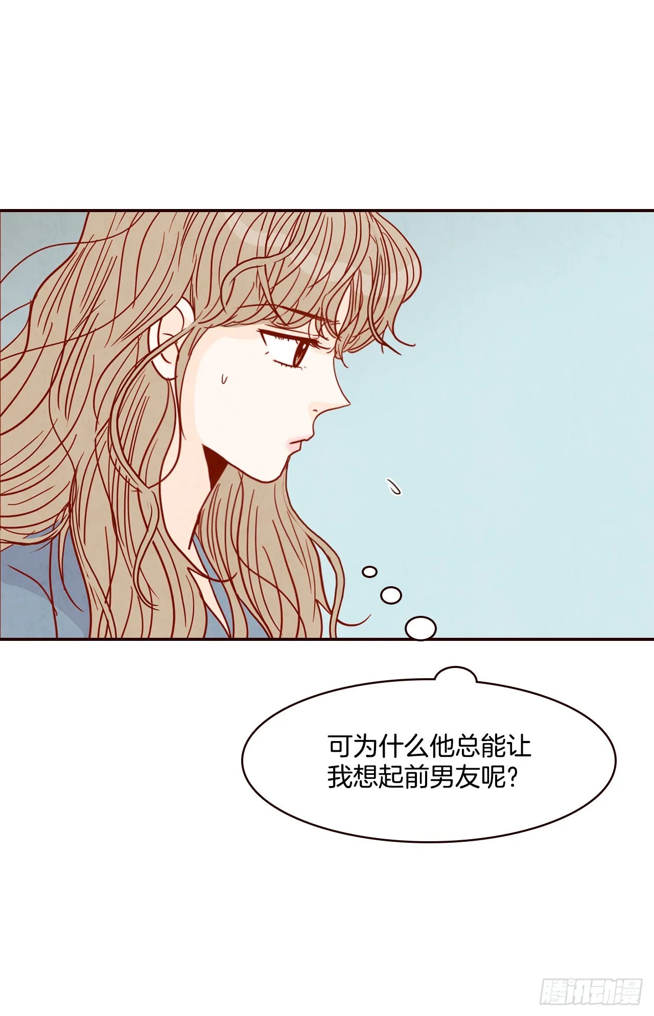 49.绕口令 第71页