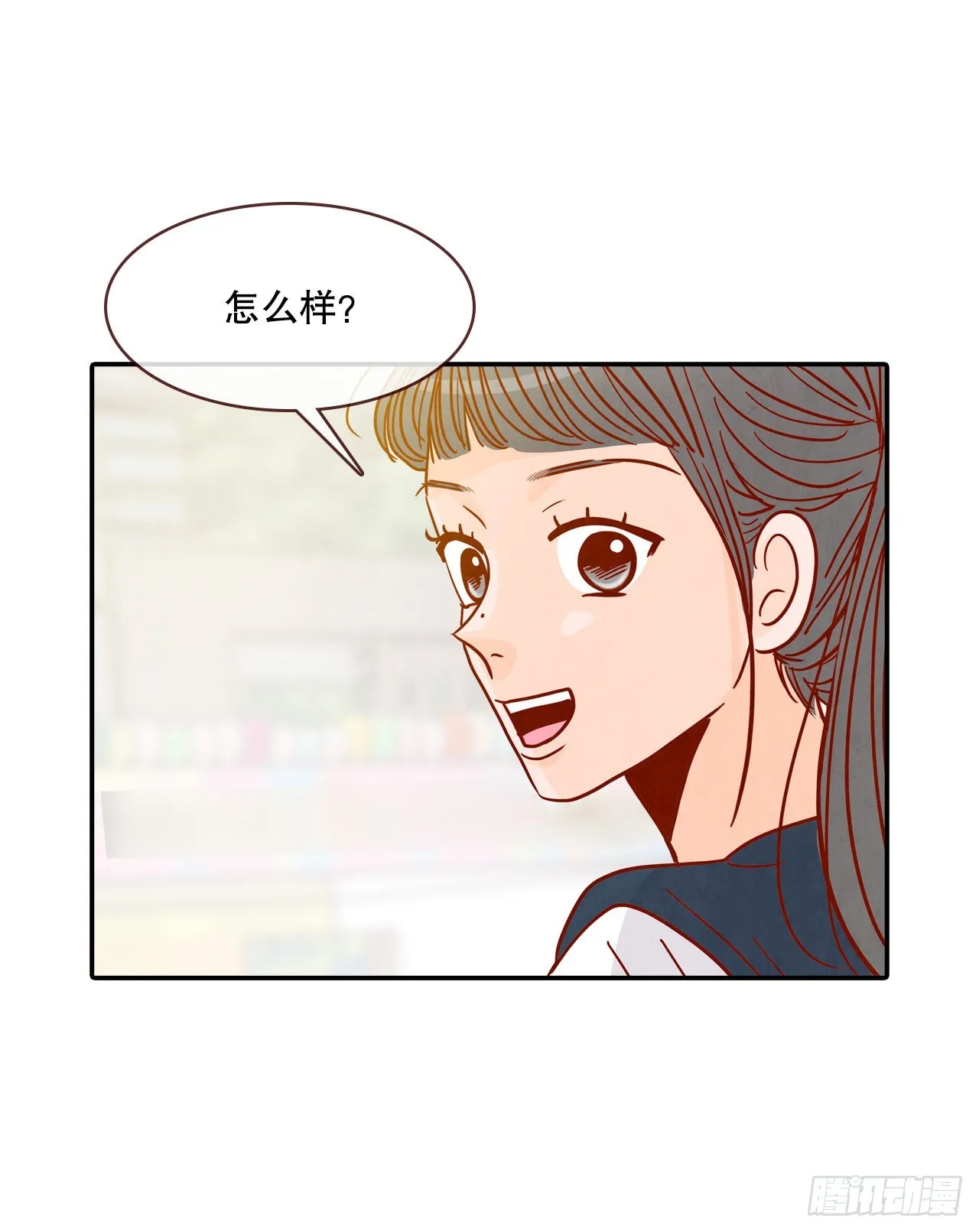 50.占卜 第64页