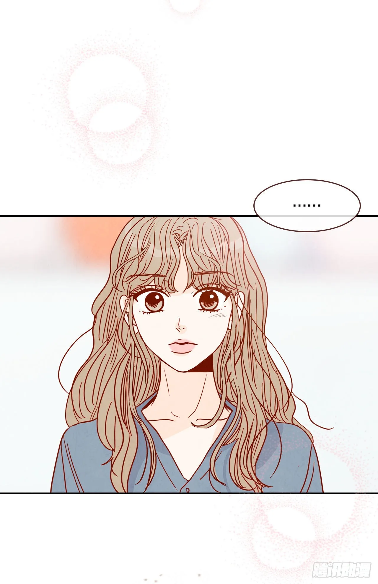 50.占卜 第70页