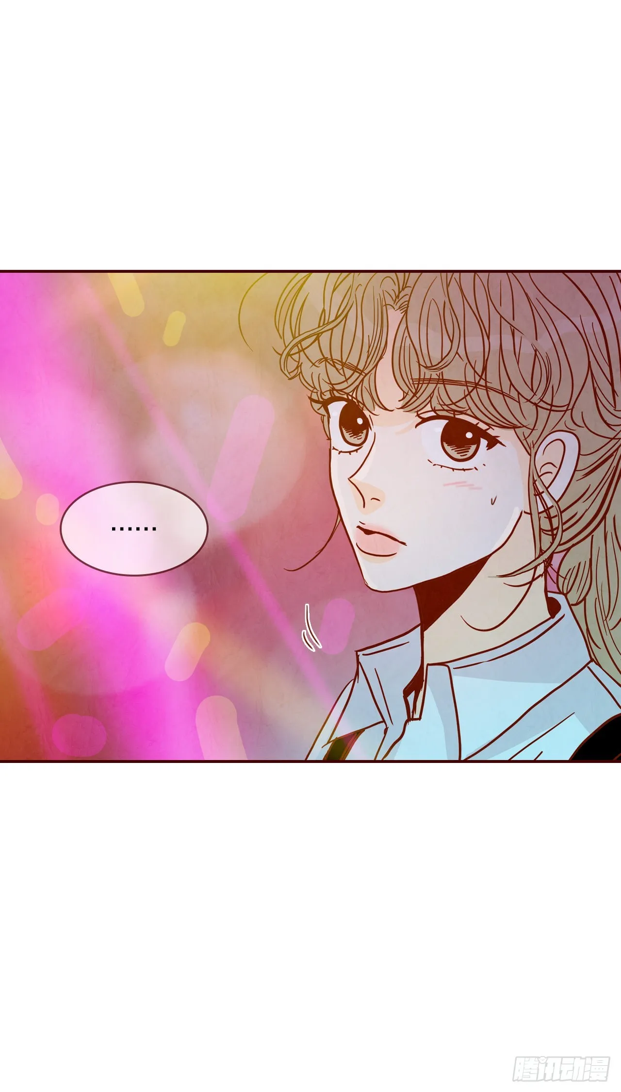 52.骚扰 第26页