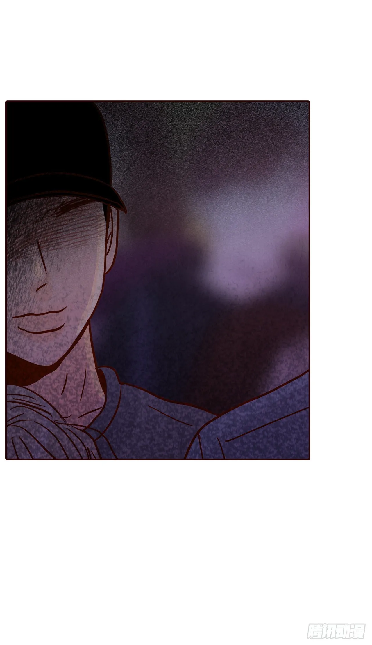 52.骚扰 第51页