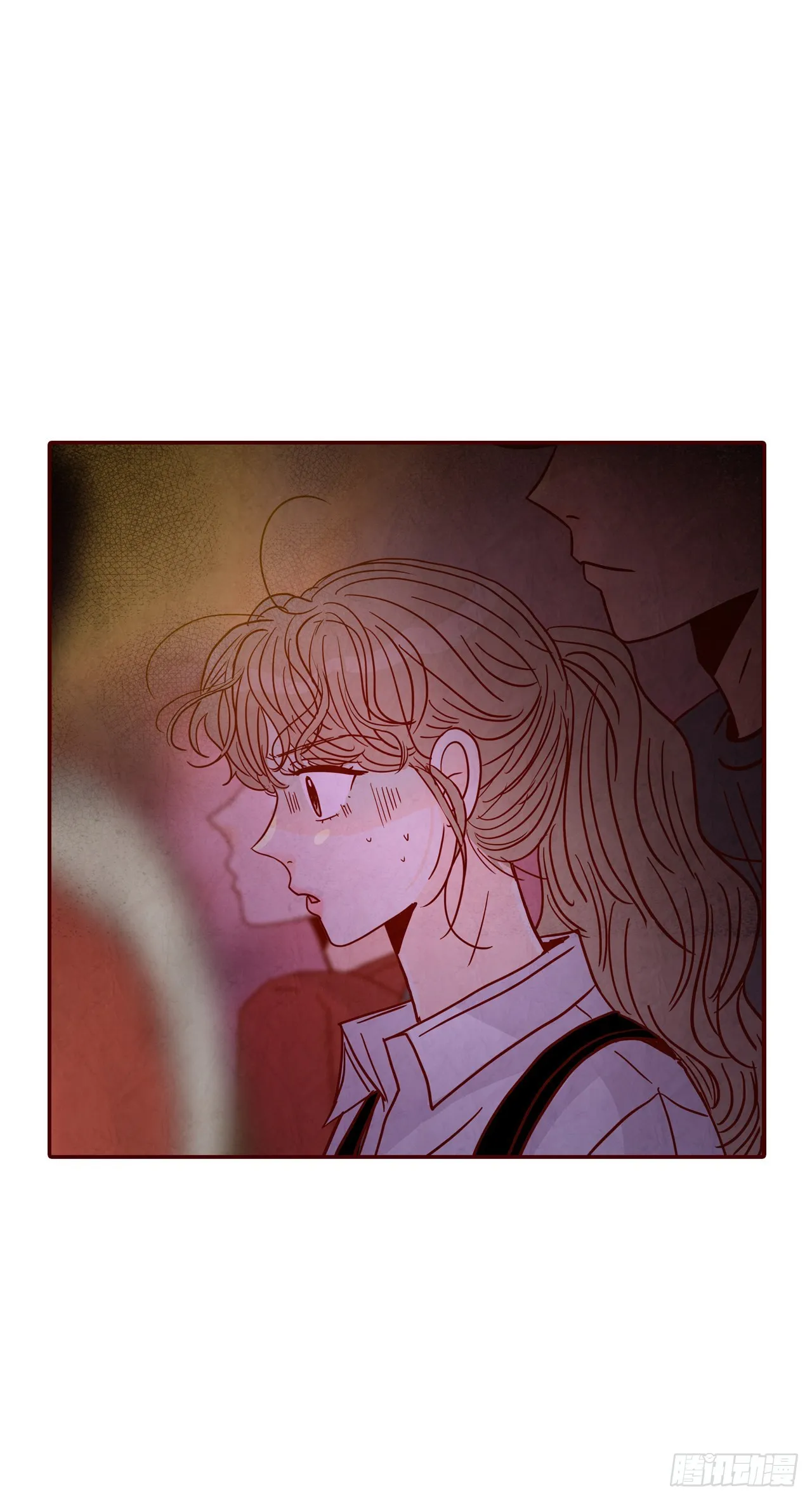 52.骚扰 第53页