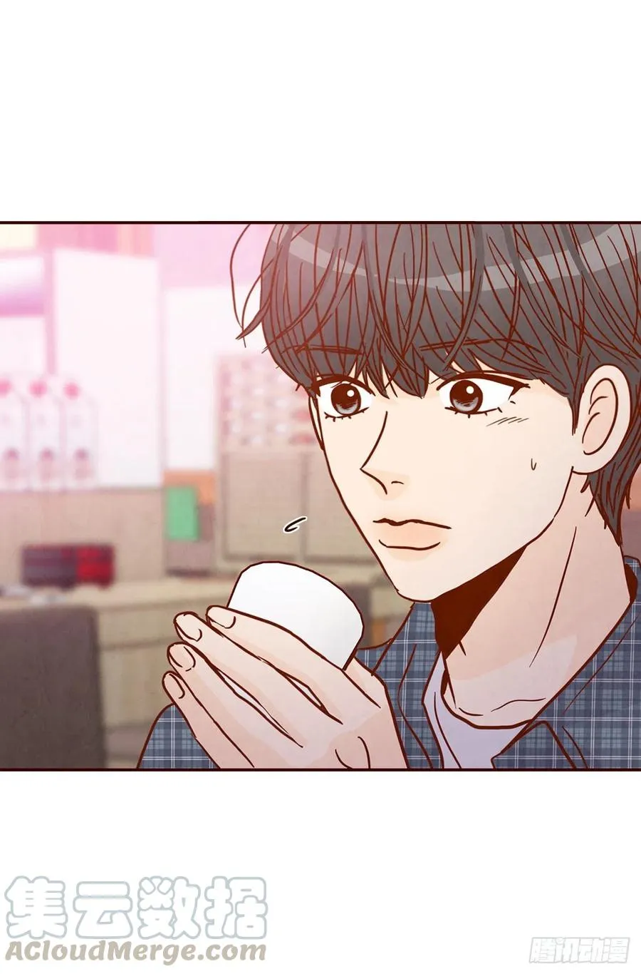 44.奇怪的家伙 第13页