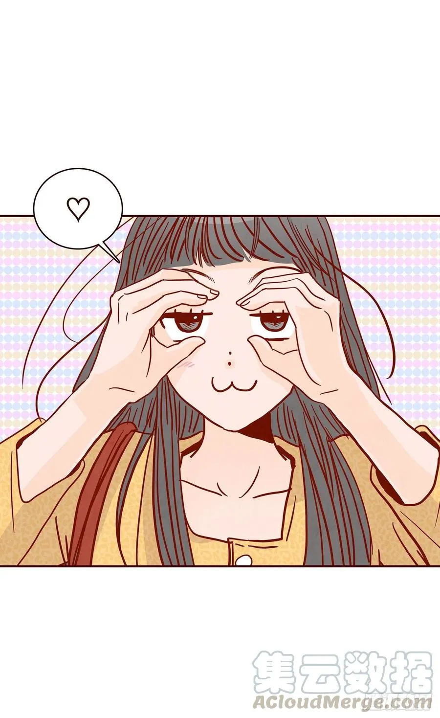 43.尴尬的饭局 第4页