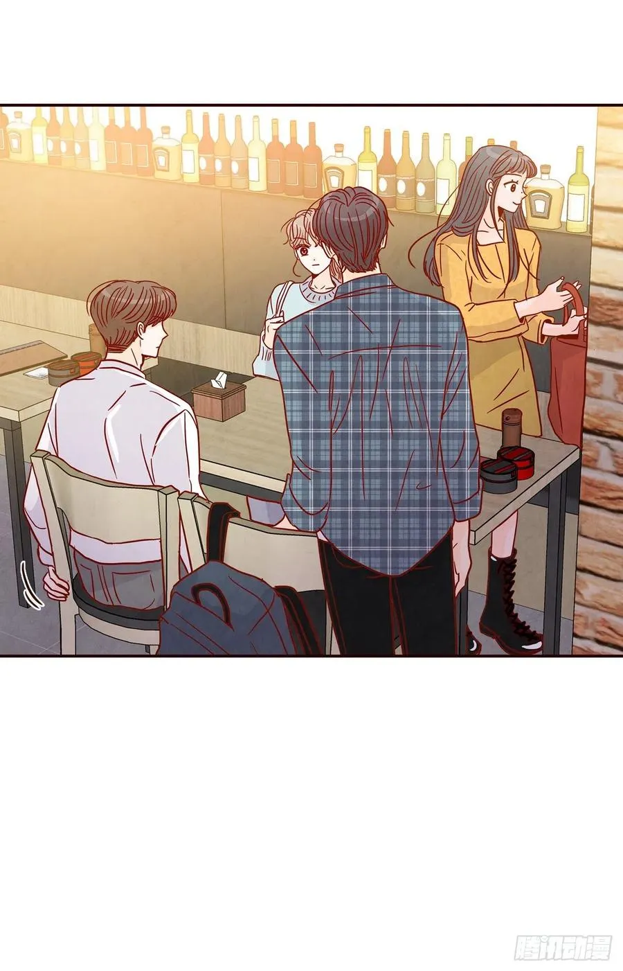 43.尴尬的饭局 第8页
