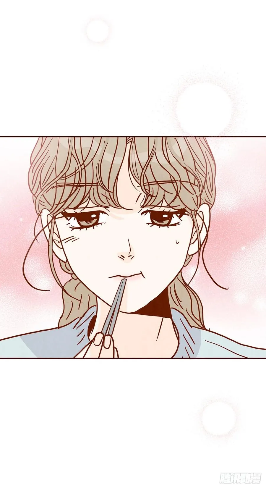 43.尴尬的饭局 第62页