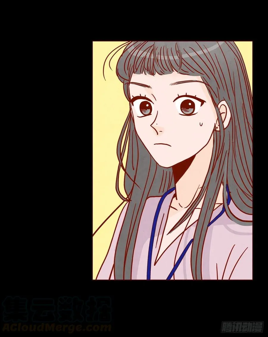 42.郑海元喜欢我？ 第10页