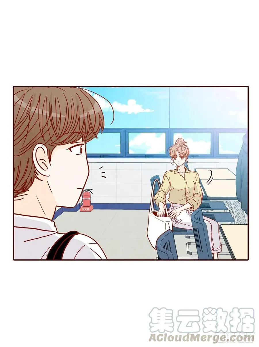 41.这样真的好吗？ 第4页