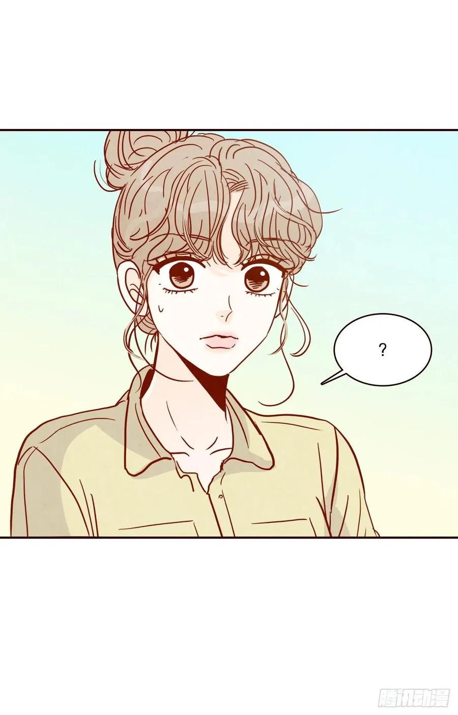 41.这样真的好吗？ 第11页