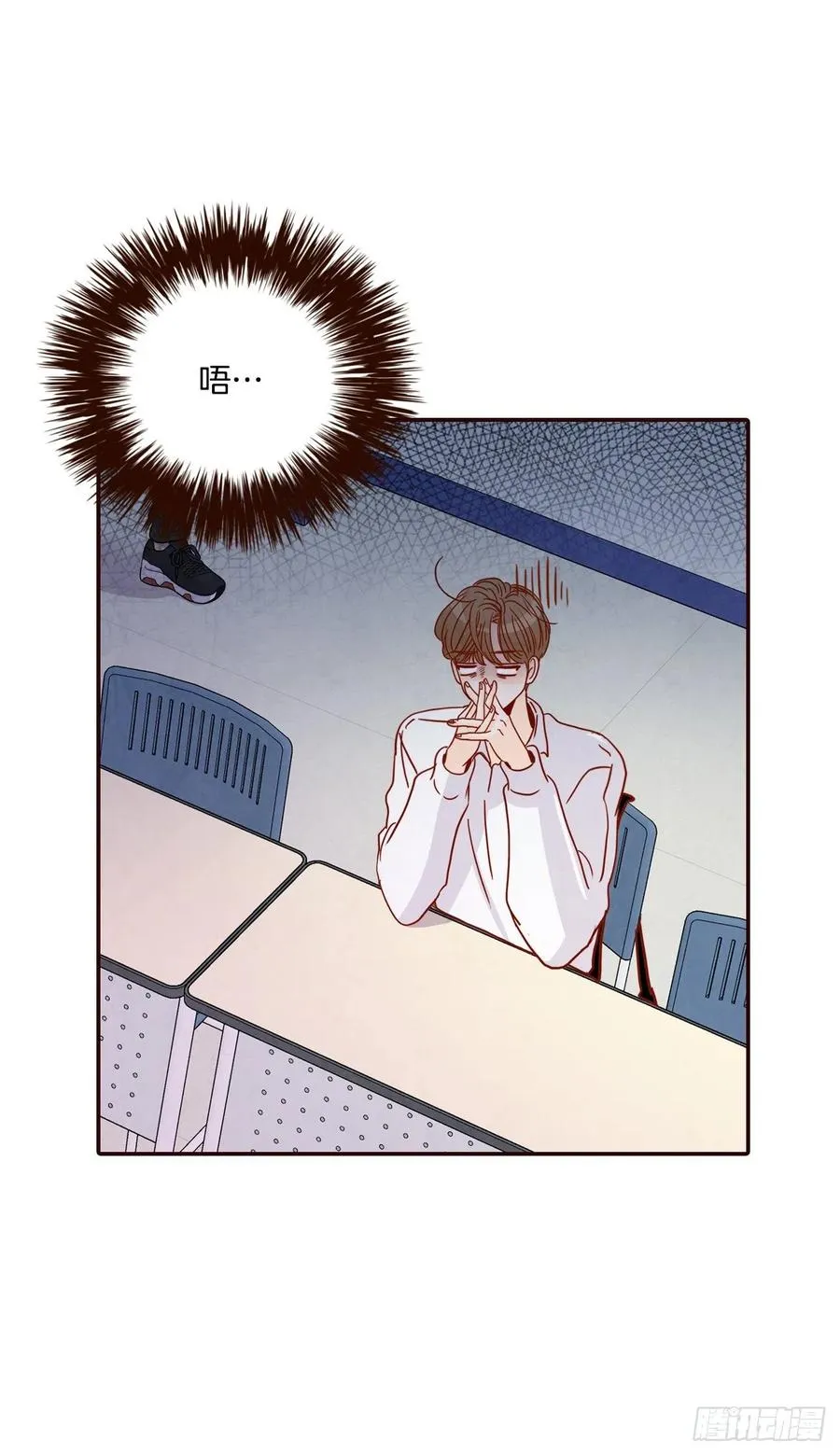 41.这样真的好吗？ 第12页