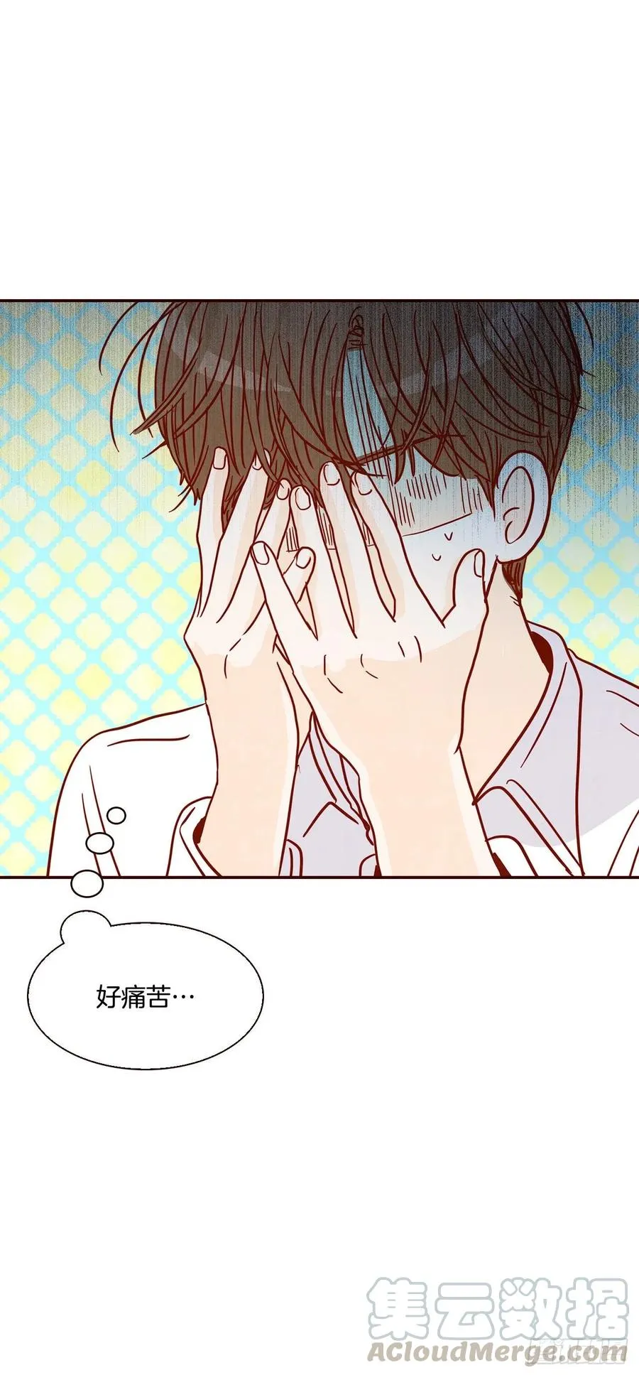 41.这样真的好吗？ 第13页