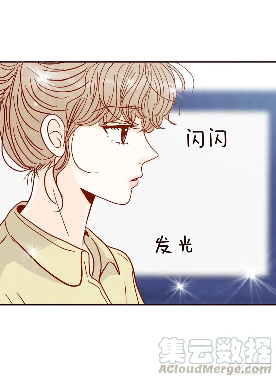 41.这样真的好吗？ 第16页