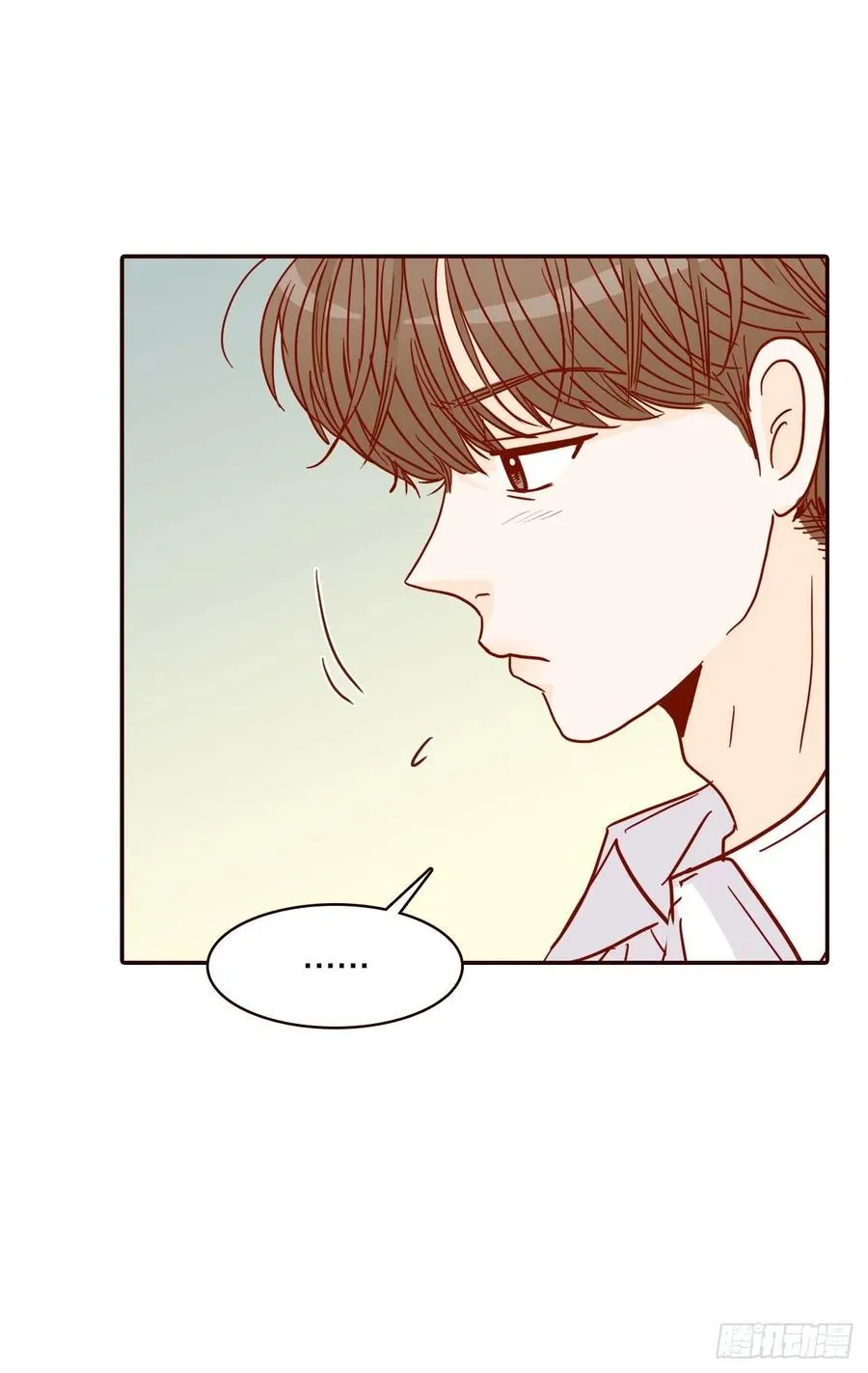 41.这样真的好吗？ 第23页