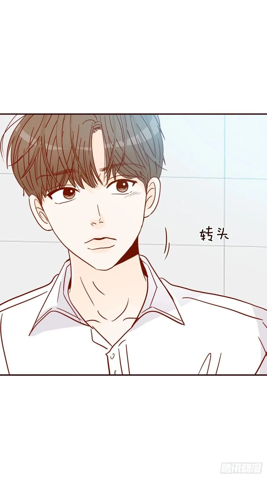 41.这样真的好吗？ 第24页