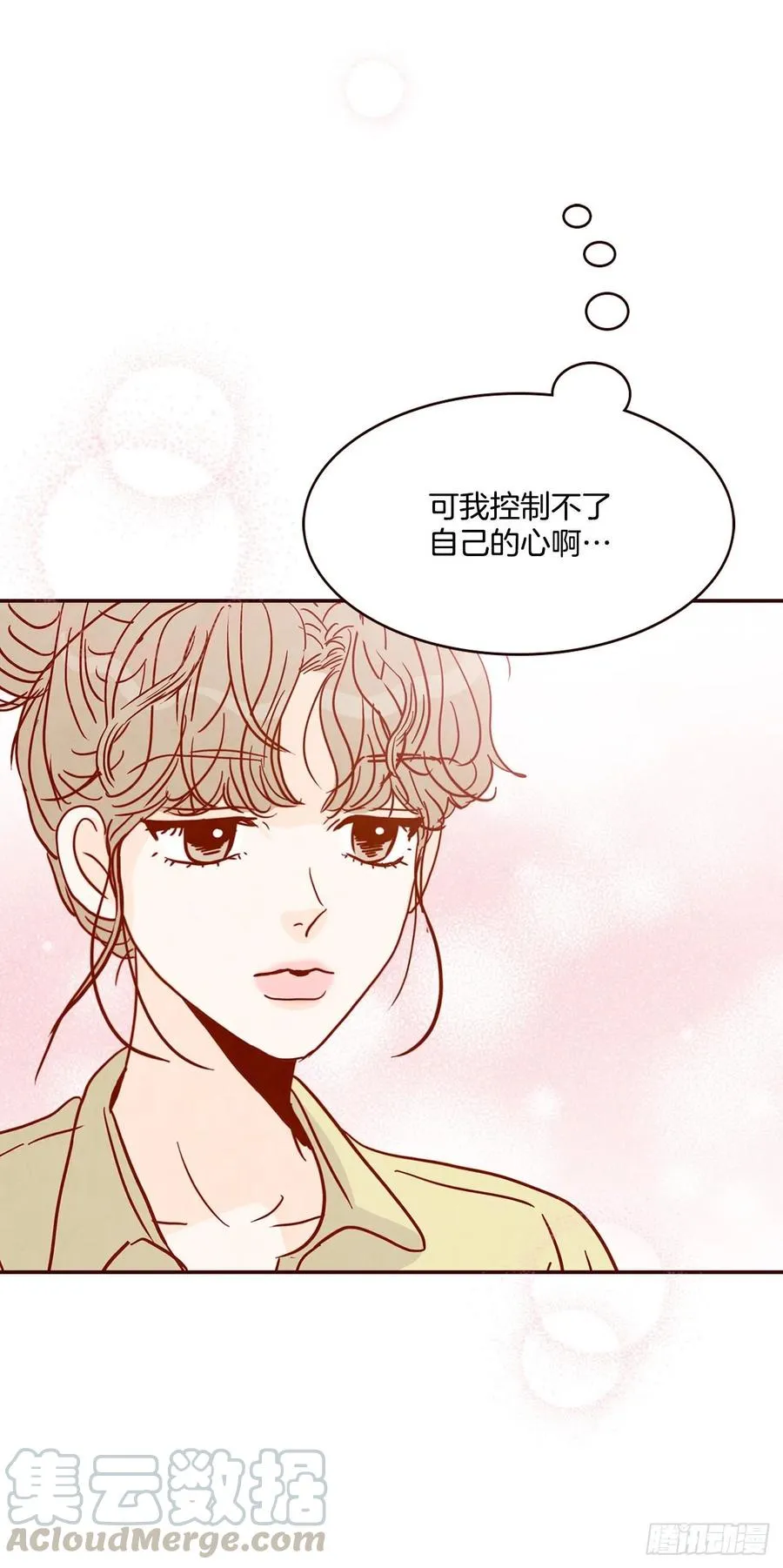 41.这样真的好吗？ 第25页