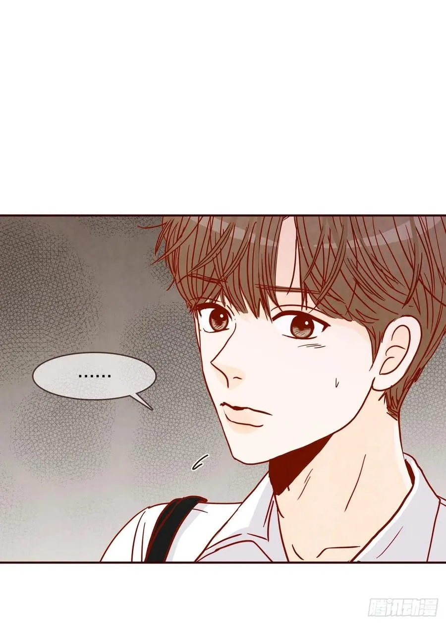41.这样真的好吗？ 第57页