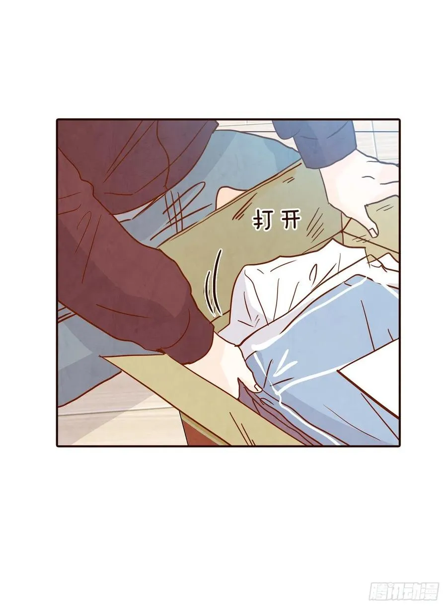 40.传说中的“巅峰时刻” 第6页