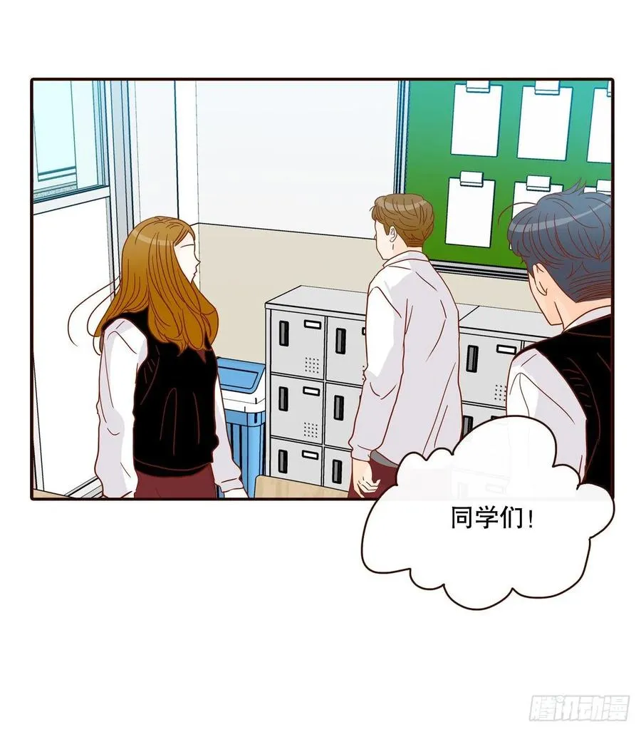 40.传说中的“巅峰时刻” 第20页