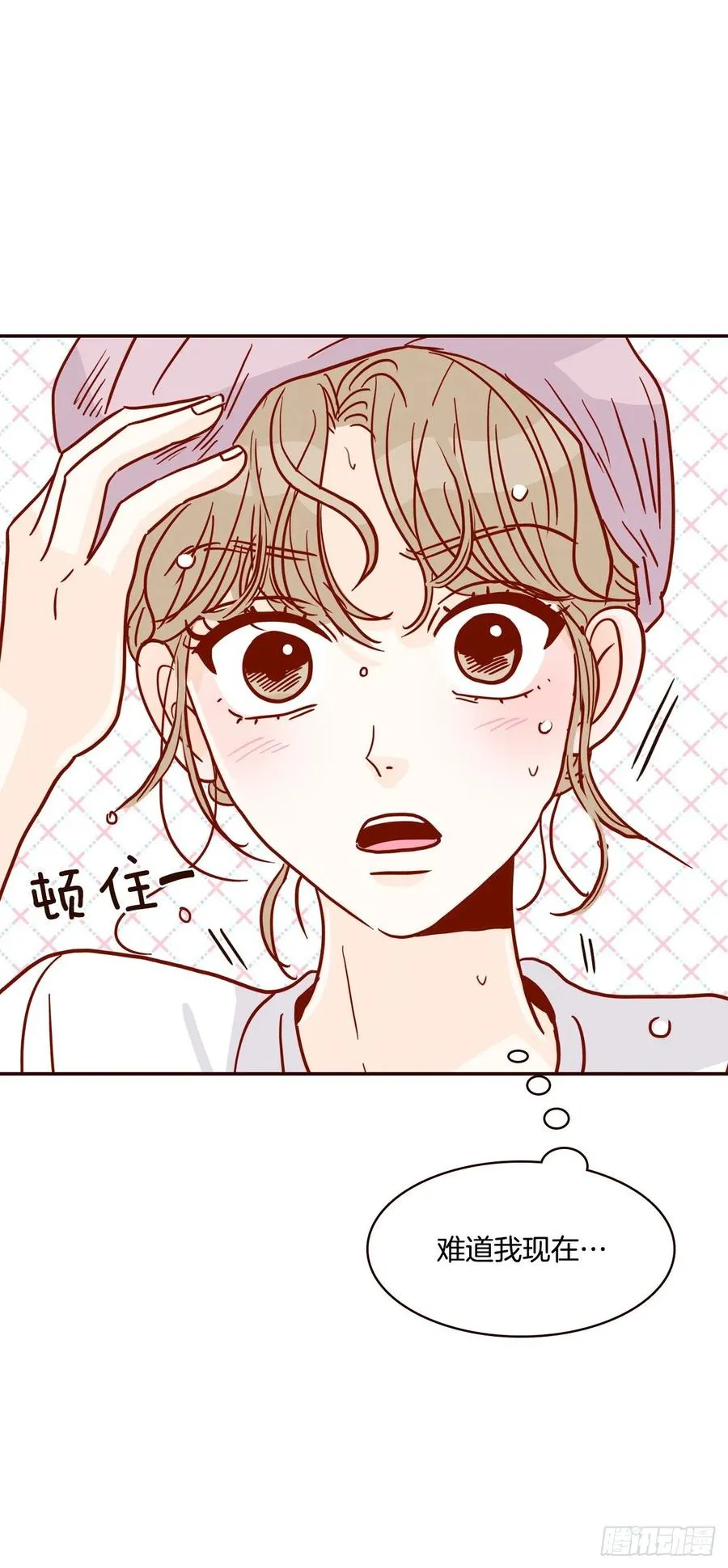 40.传说中的“巅峰时刻” 第44页