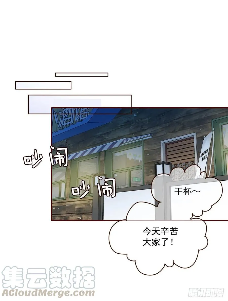 39.神秘快递 第1页