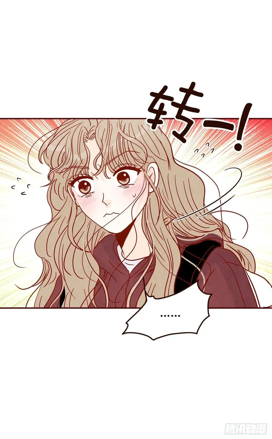 39.神秘快递 第36页
