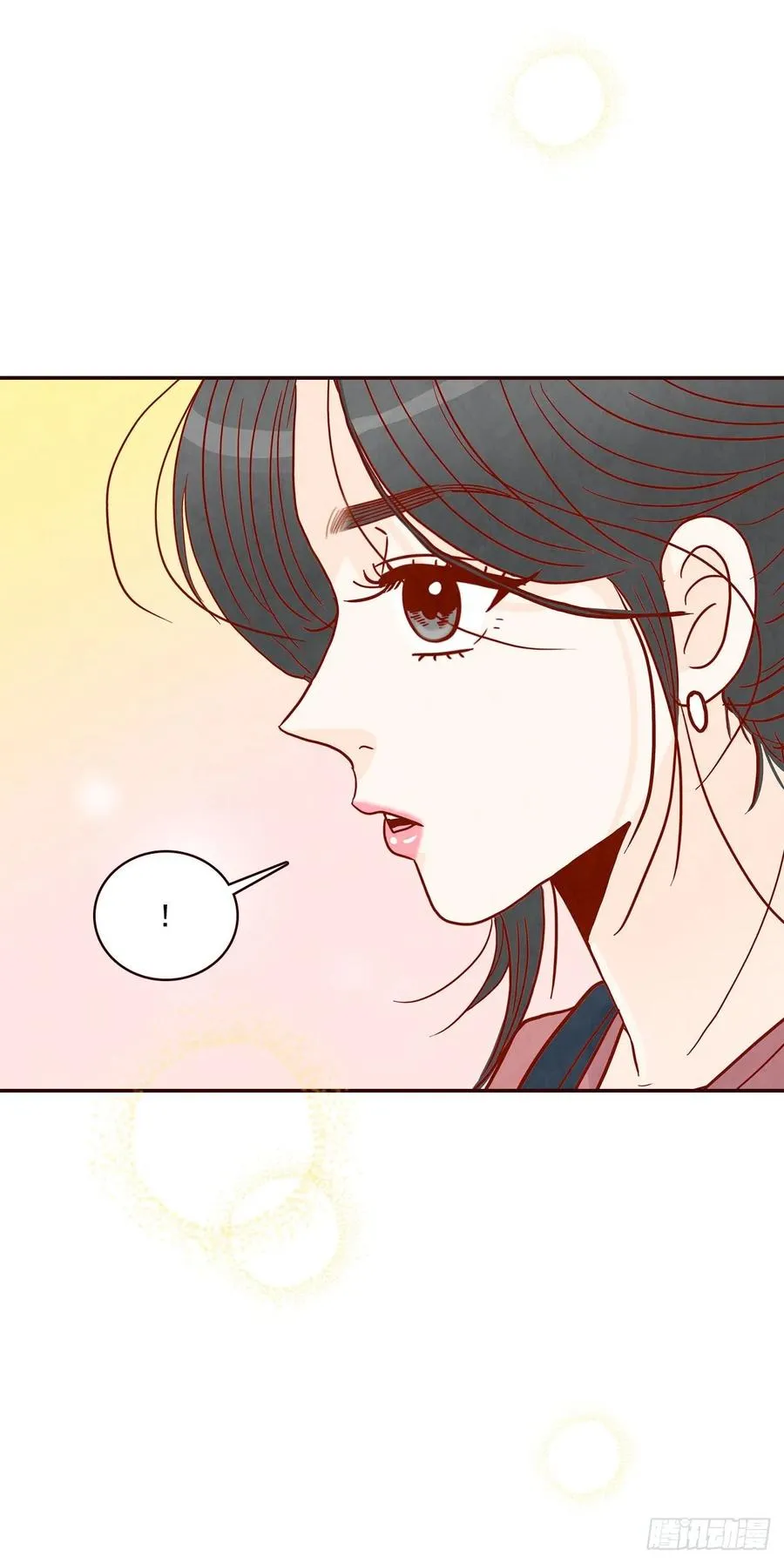 38.今天天气真好 第39页
