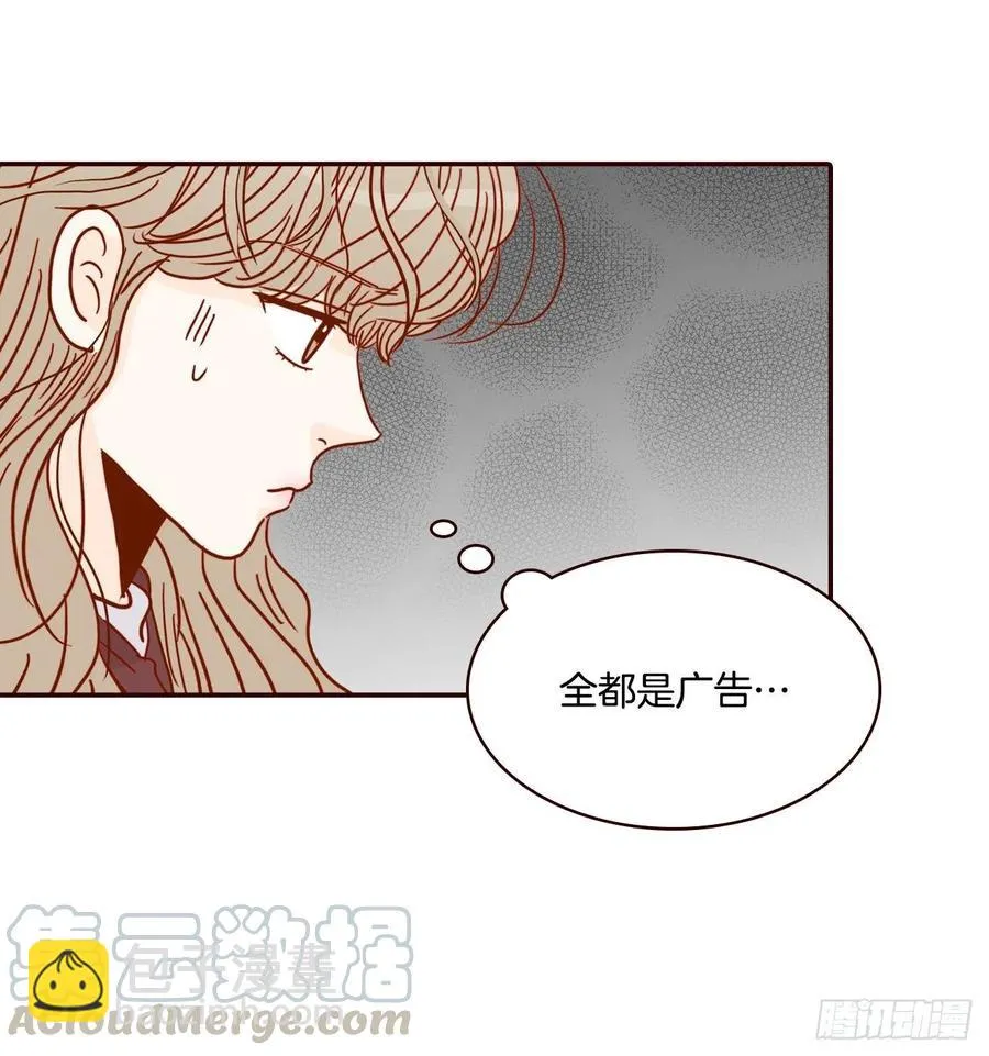 38.今天天气真好 第61页