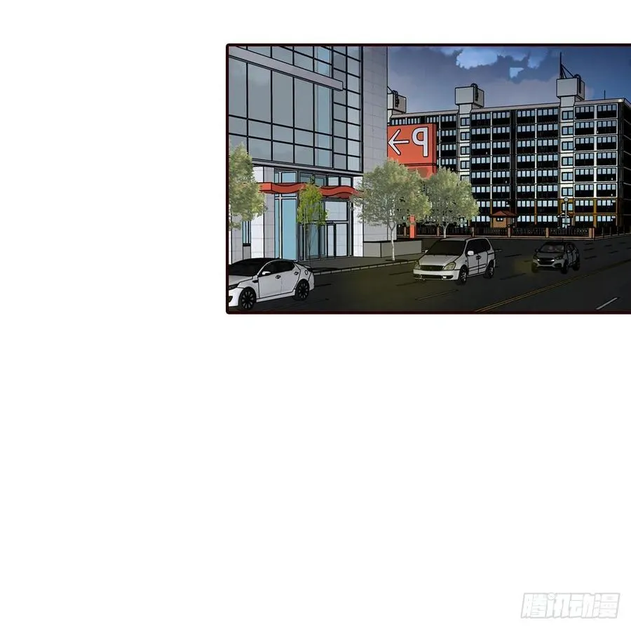 36.我要噎到了 第2页