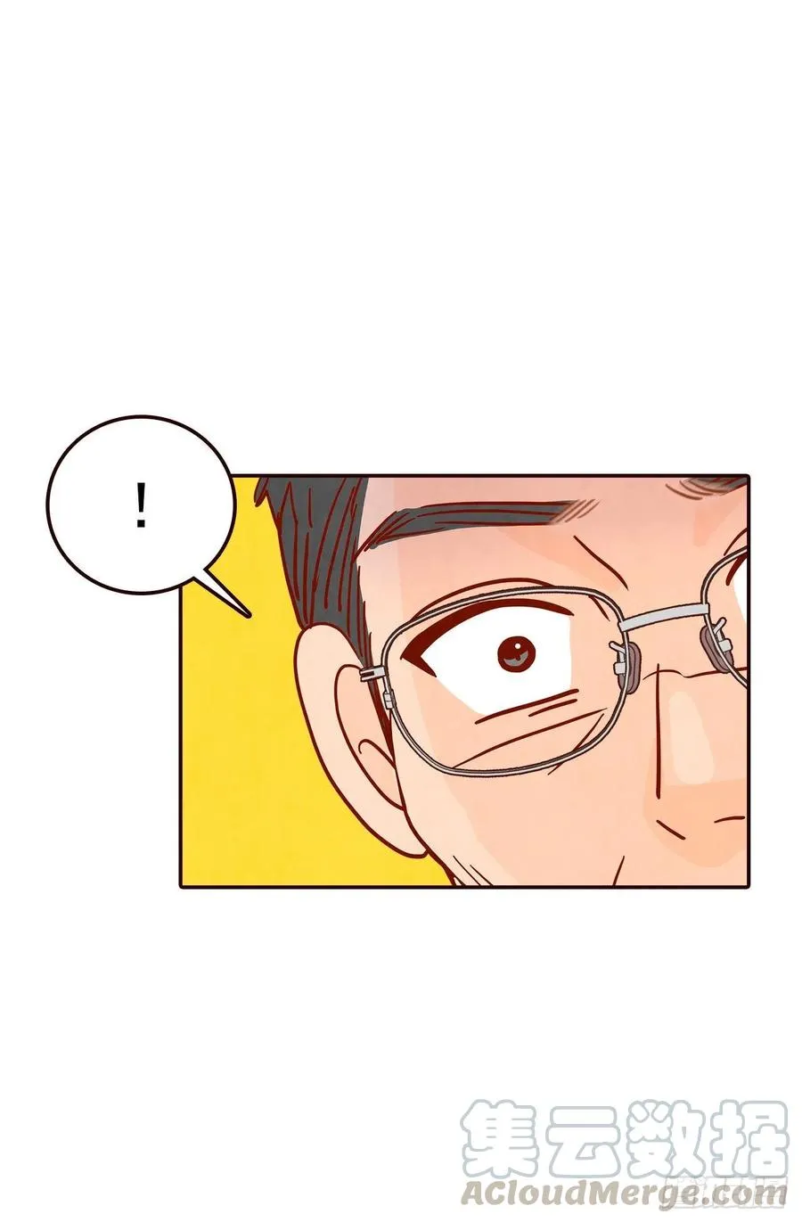 36.我要噎到了 第28页
