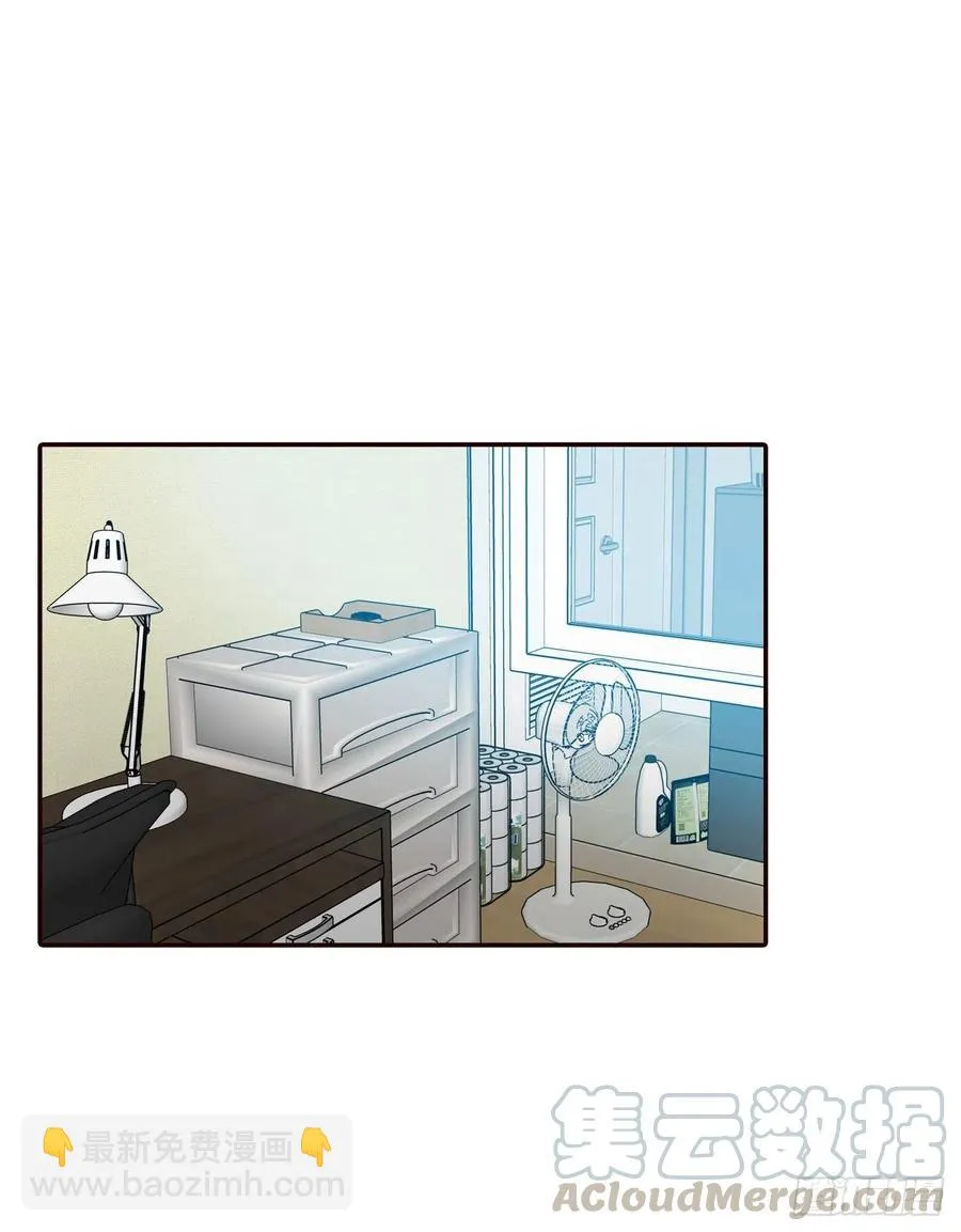 36.我要噎到了 第40页