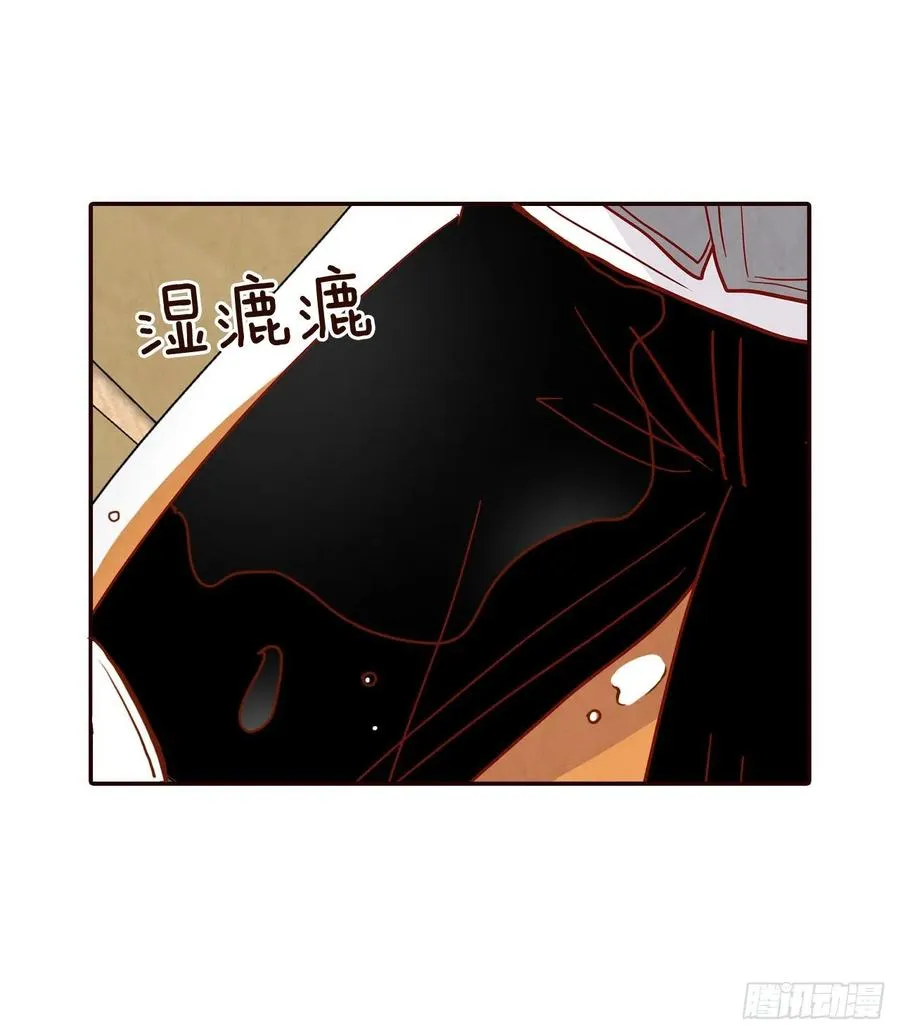 36.我要噎到了 第74页