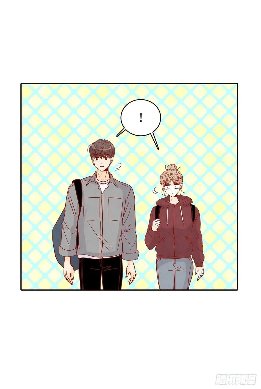 35.学霸郑海元 第23页