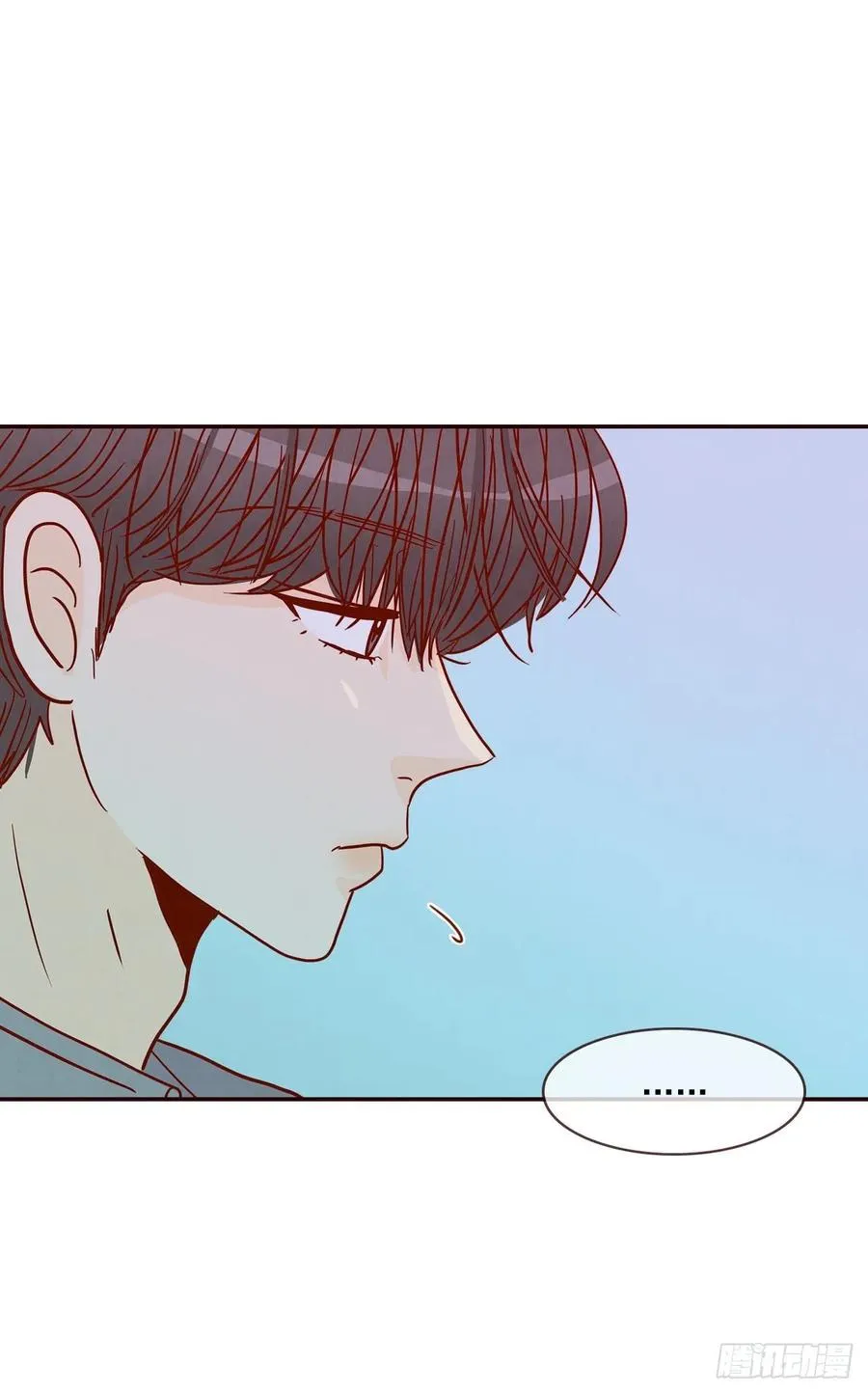35.学霸郑海元 第57页