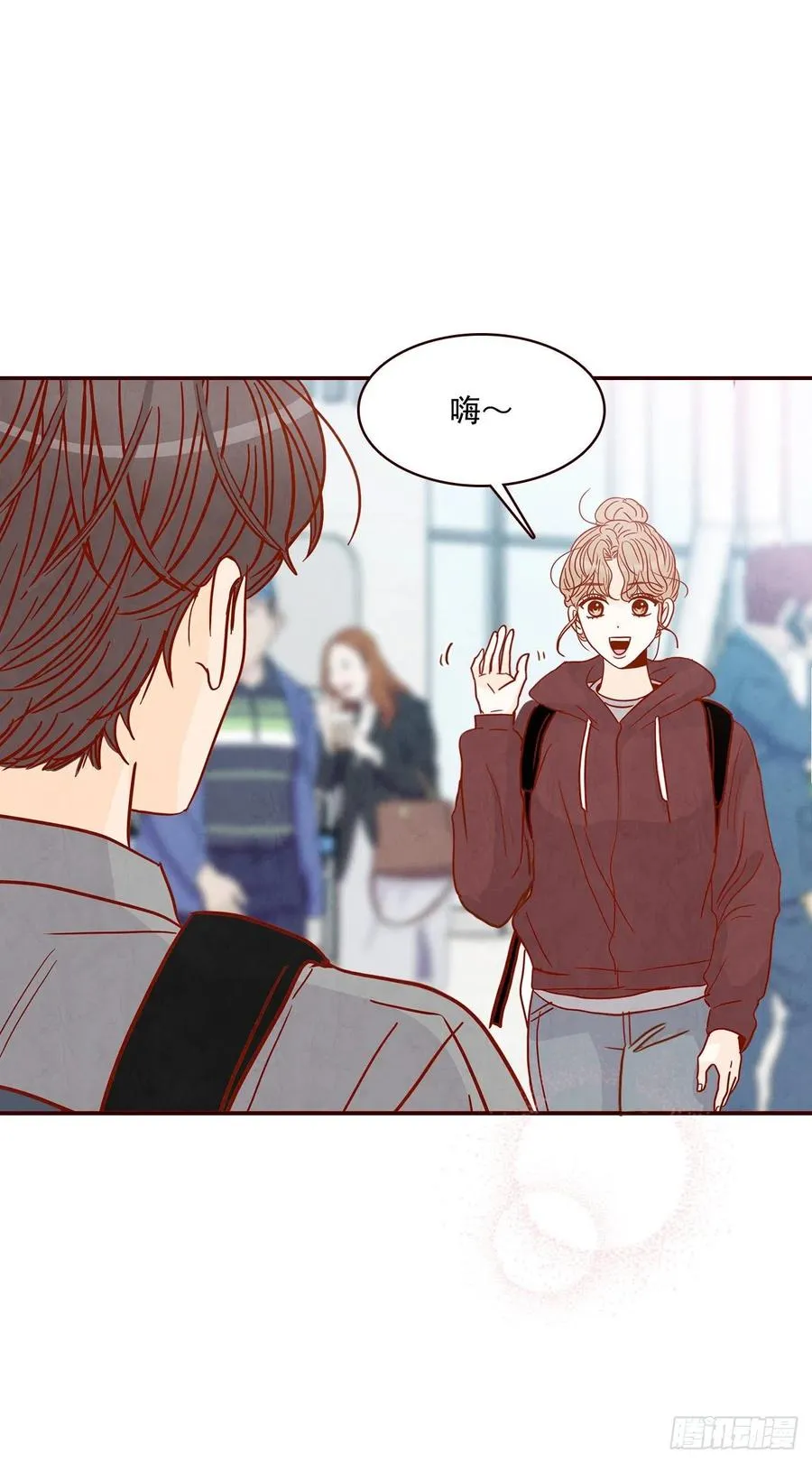 34.毁尸灭迹 第21页