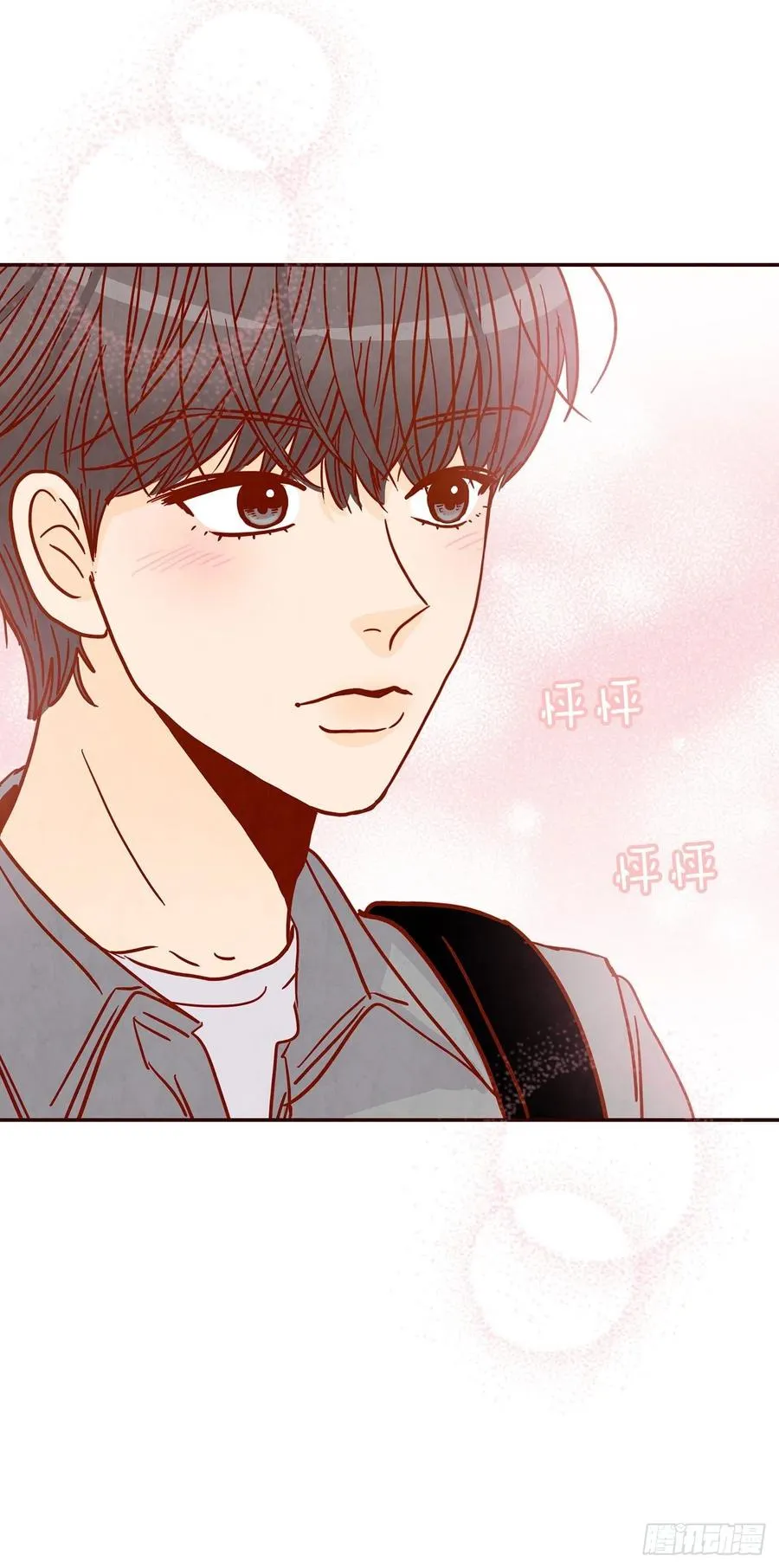 34.毁尸灭迹 第23页