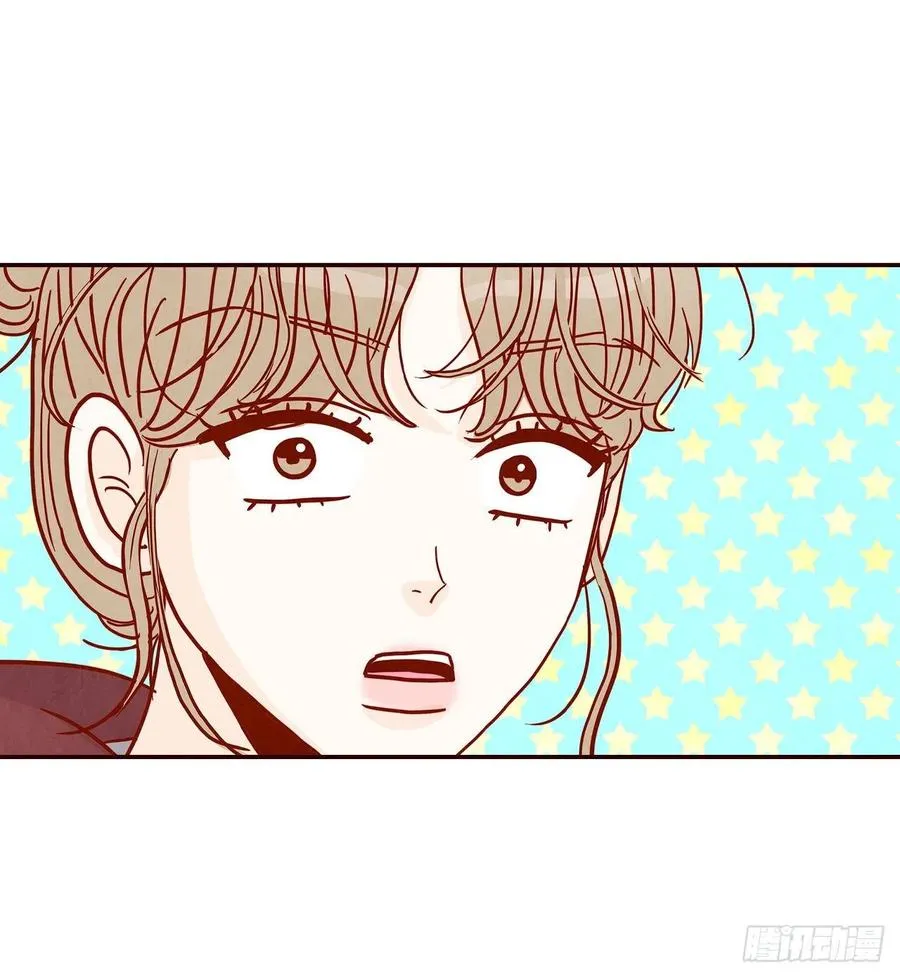 34.毁尸灭迹 第33页