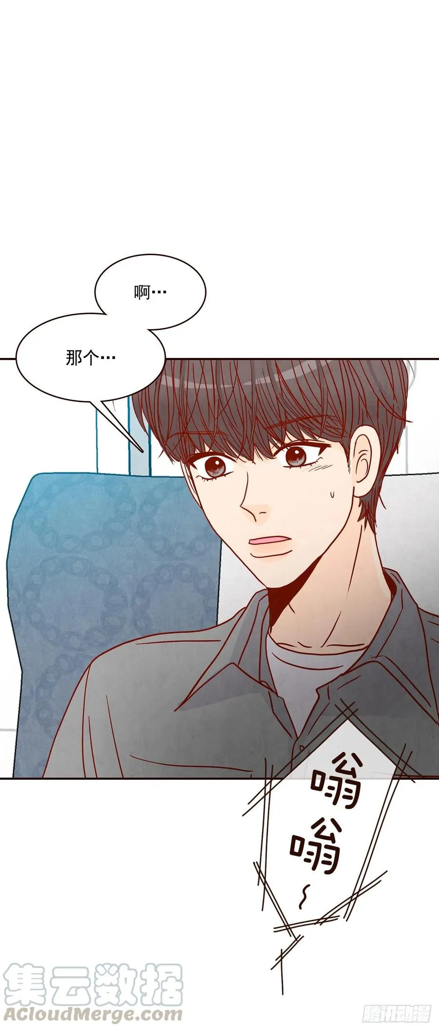 34.毁尸灭迹 第55页