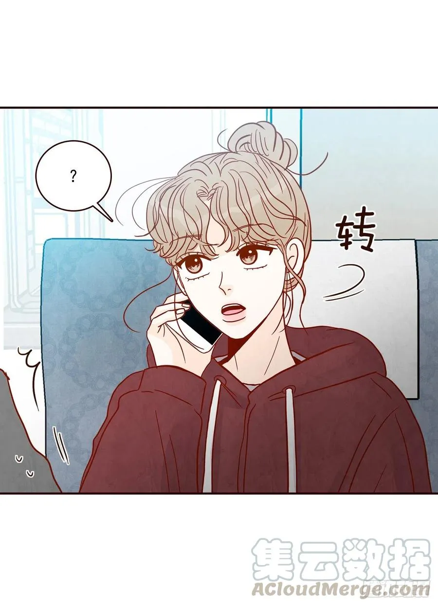 34.毁尸灭迹 第61页