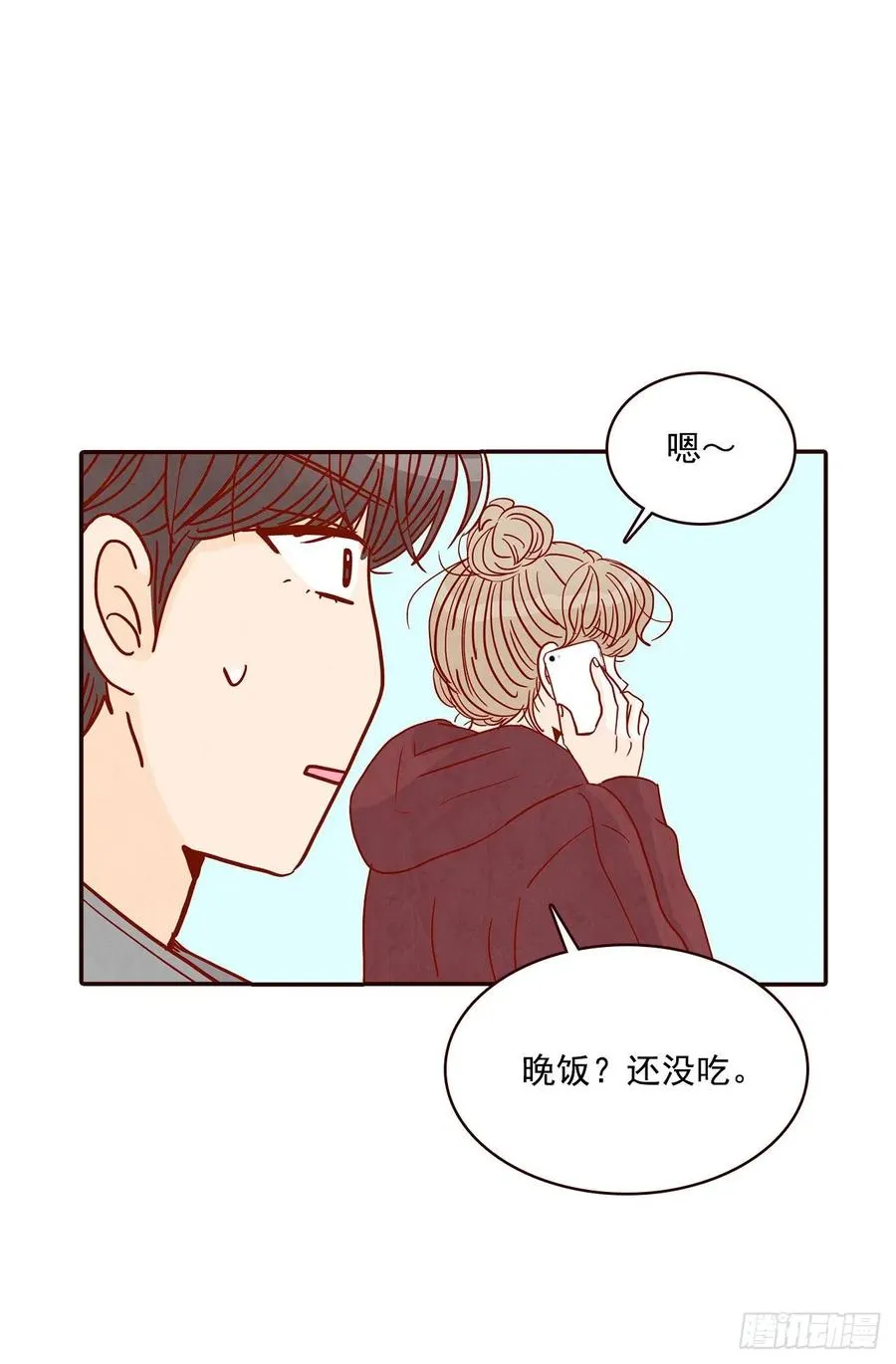 34.毁尸灭迹 第63页