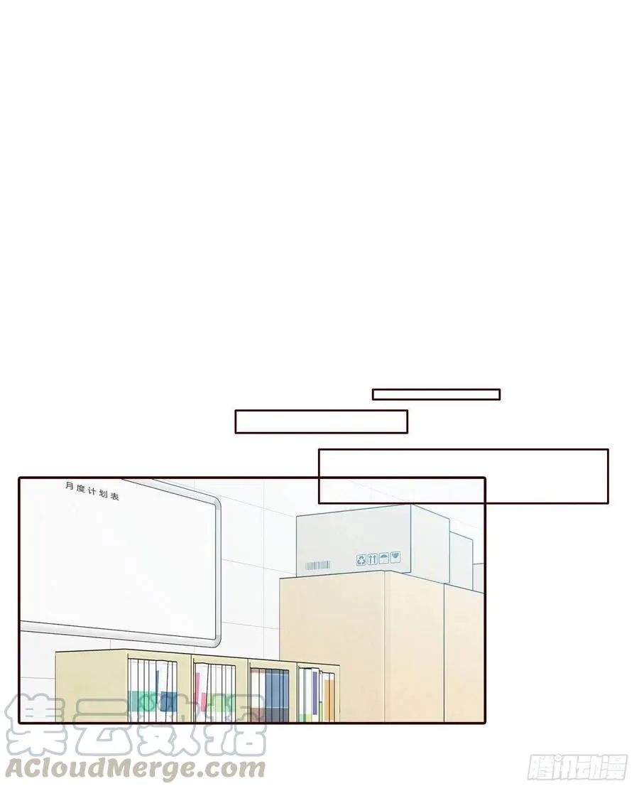 33.我们一起回家吧 第1页