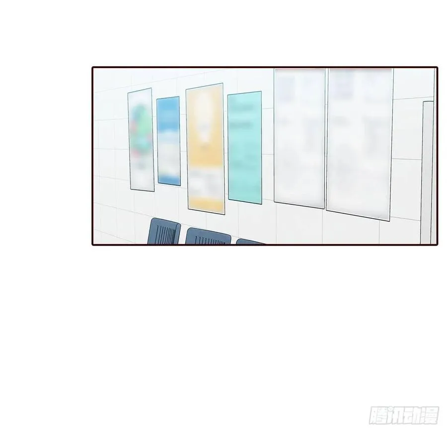 33.我们一起回家吧 第2页