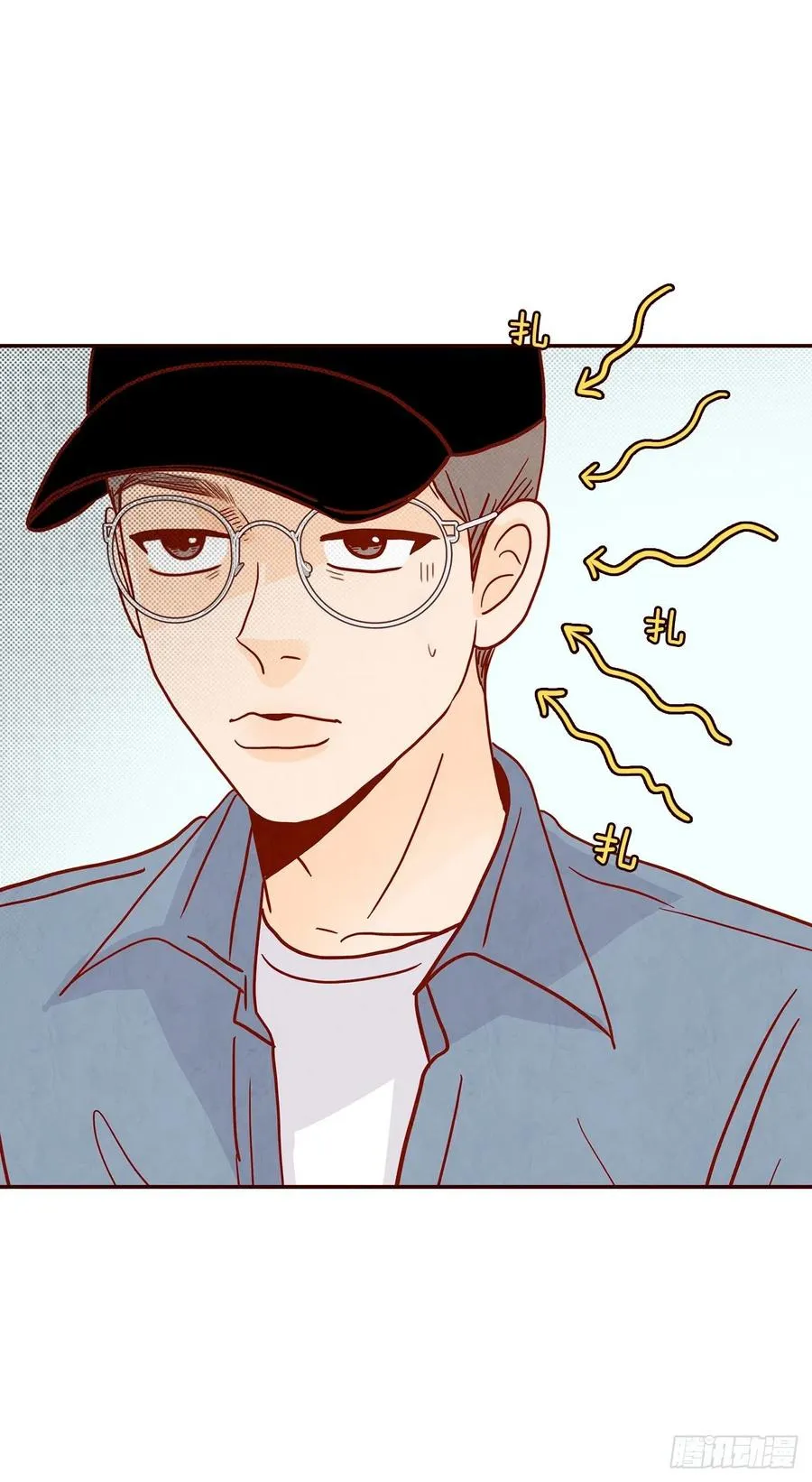33.我们一起回家吧 第5页