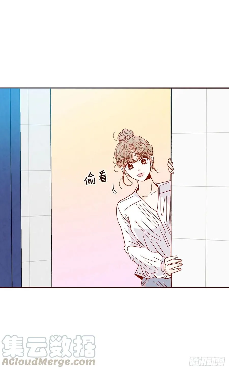 33.我们一起回家吧 第31页