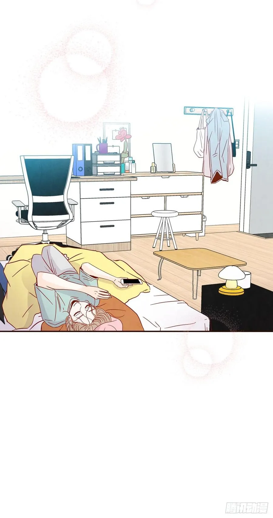 32.妈妈生气了！ 第14页