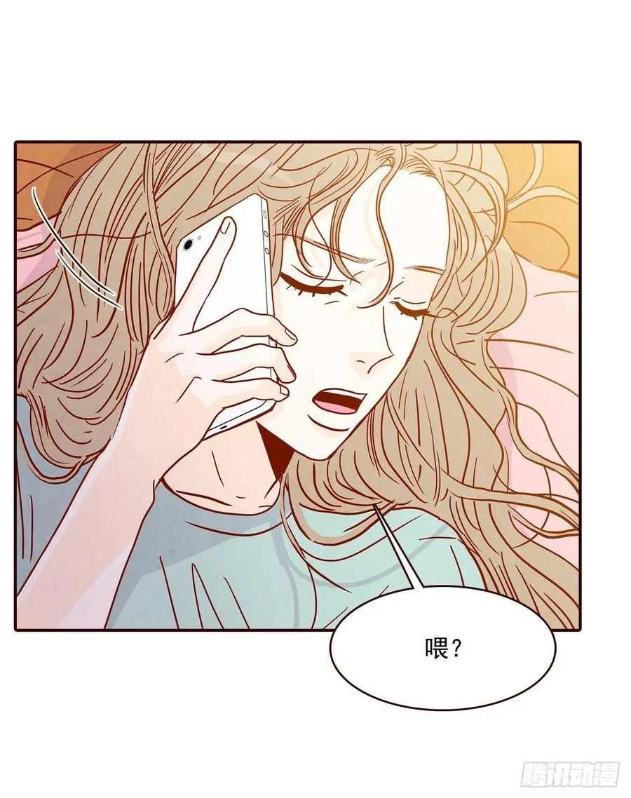 32.妈妈生气了！ 第21页