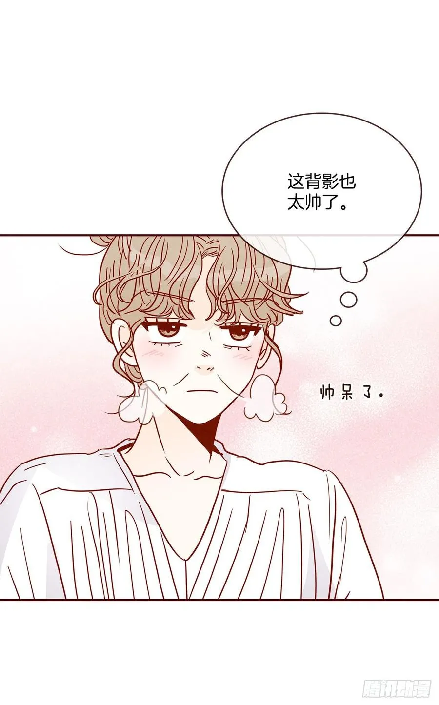 32.妈妈生气了！ 第57页