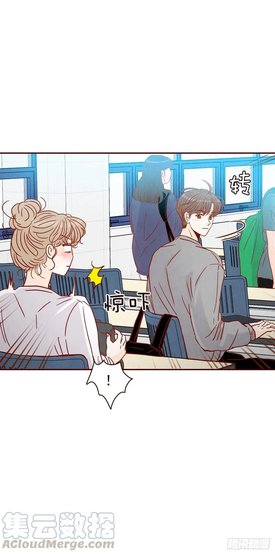 32.妈妈生气了！ 第58页