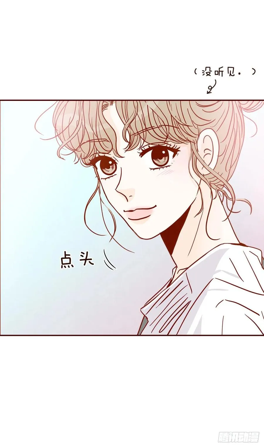 32.妈妈生气了！ 第68页