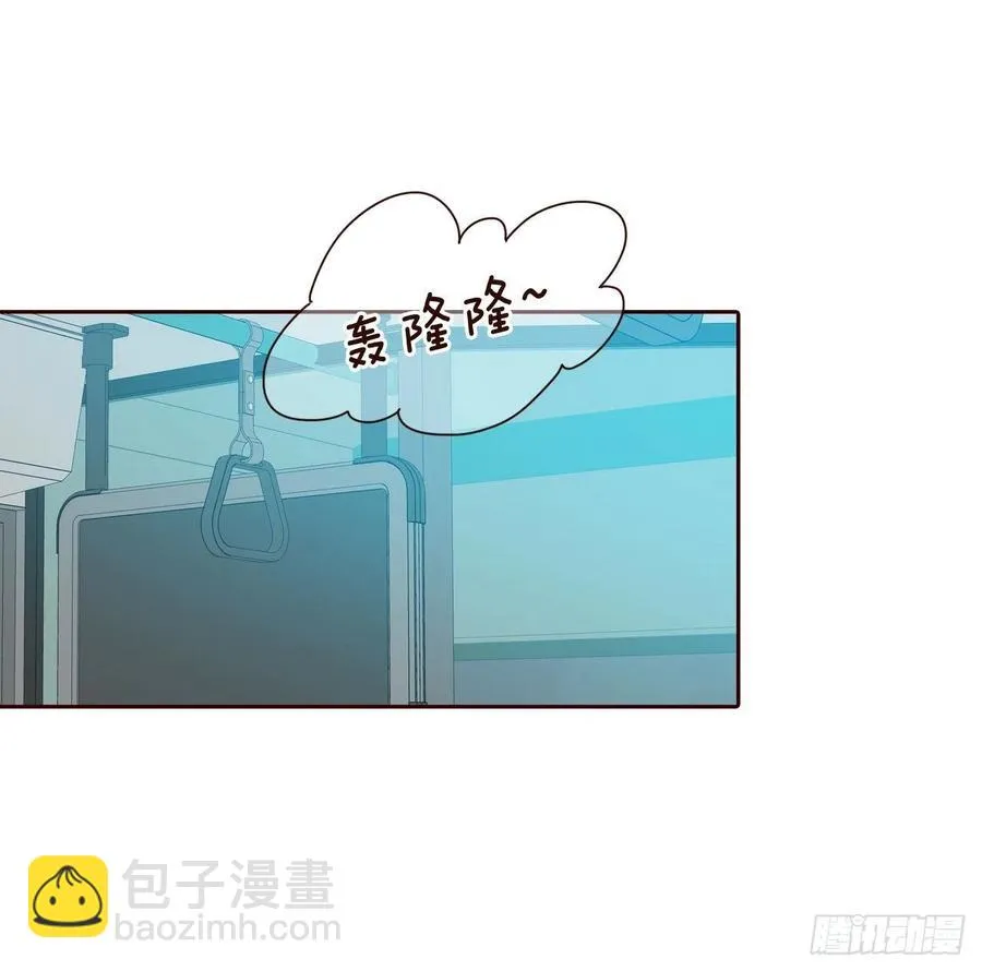 31.约会 第30页